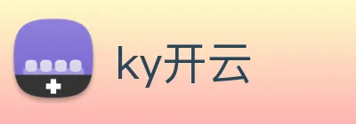 ky开云 Logo